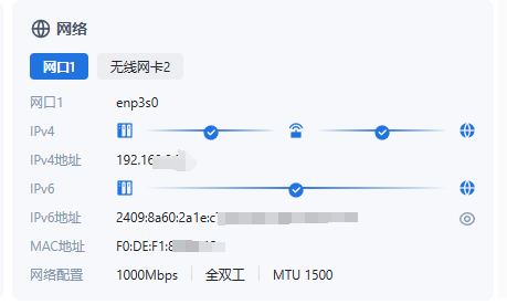 微信图片_20250714104825.png