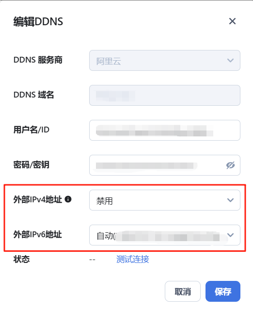 wechat_2025-07-14_112346_375.png