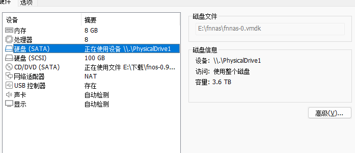 1752476716427_d.png