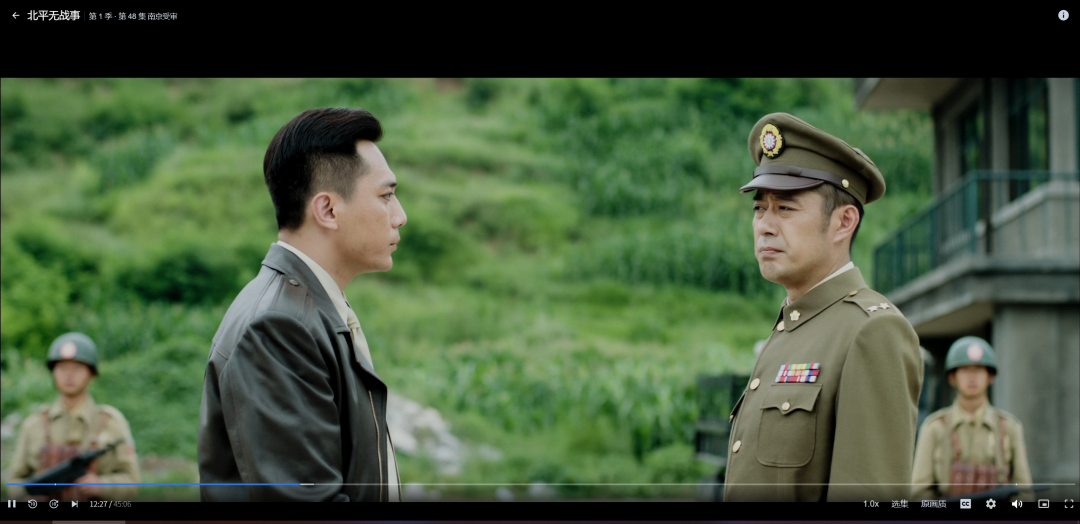 飞牛影视1.png