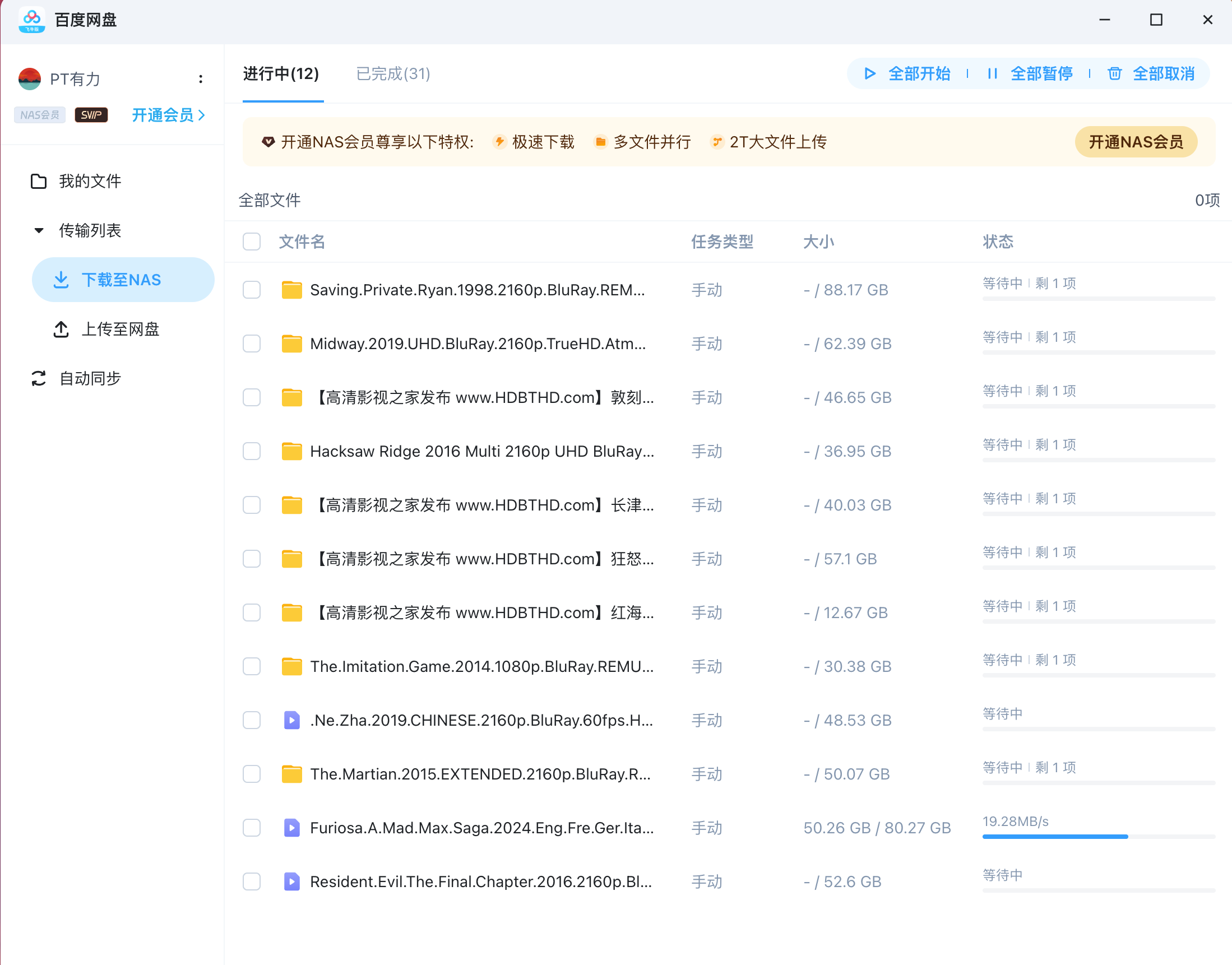 5d5541d2-9ac7-459a-89a0-29aab7a718c6.png