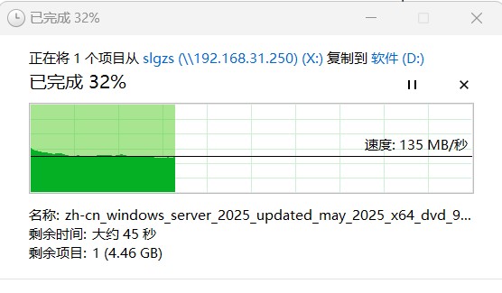 屏幕截图2025-07-15094409.jpg