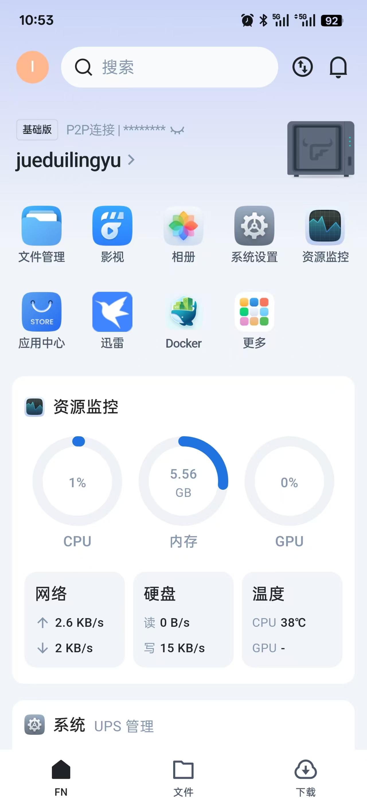 微信图片_20250715105413.jpg