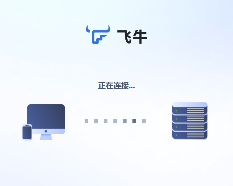 wechat_2025-07-15_110111_130.png
