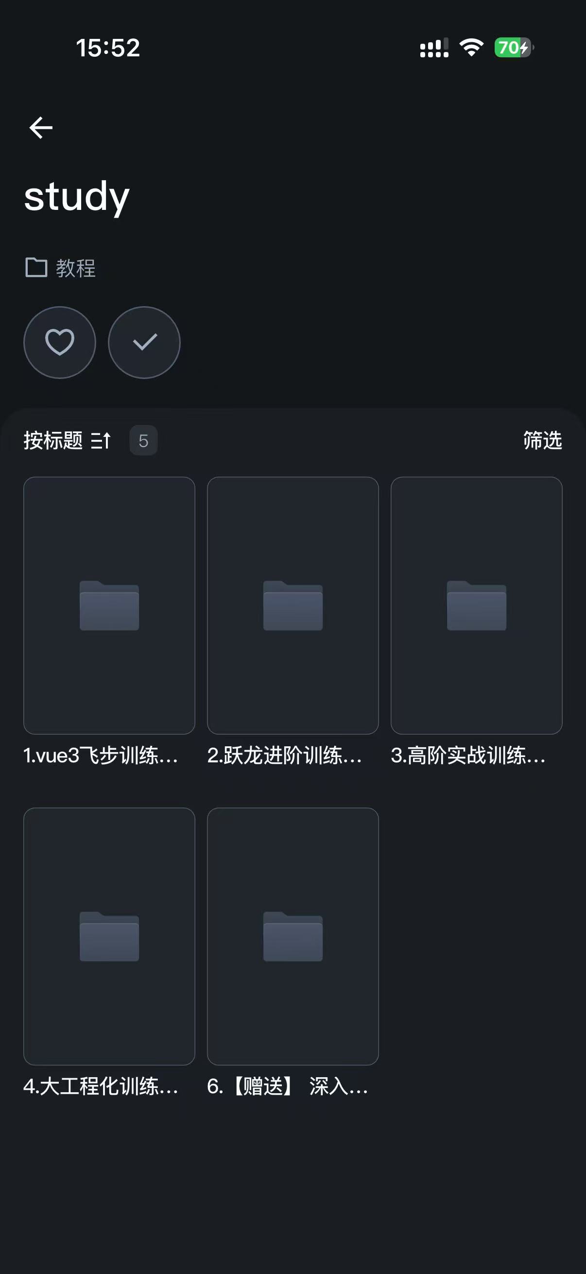 微信图片_20250715155302.jpg