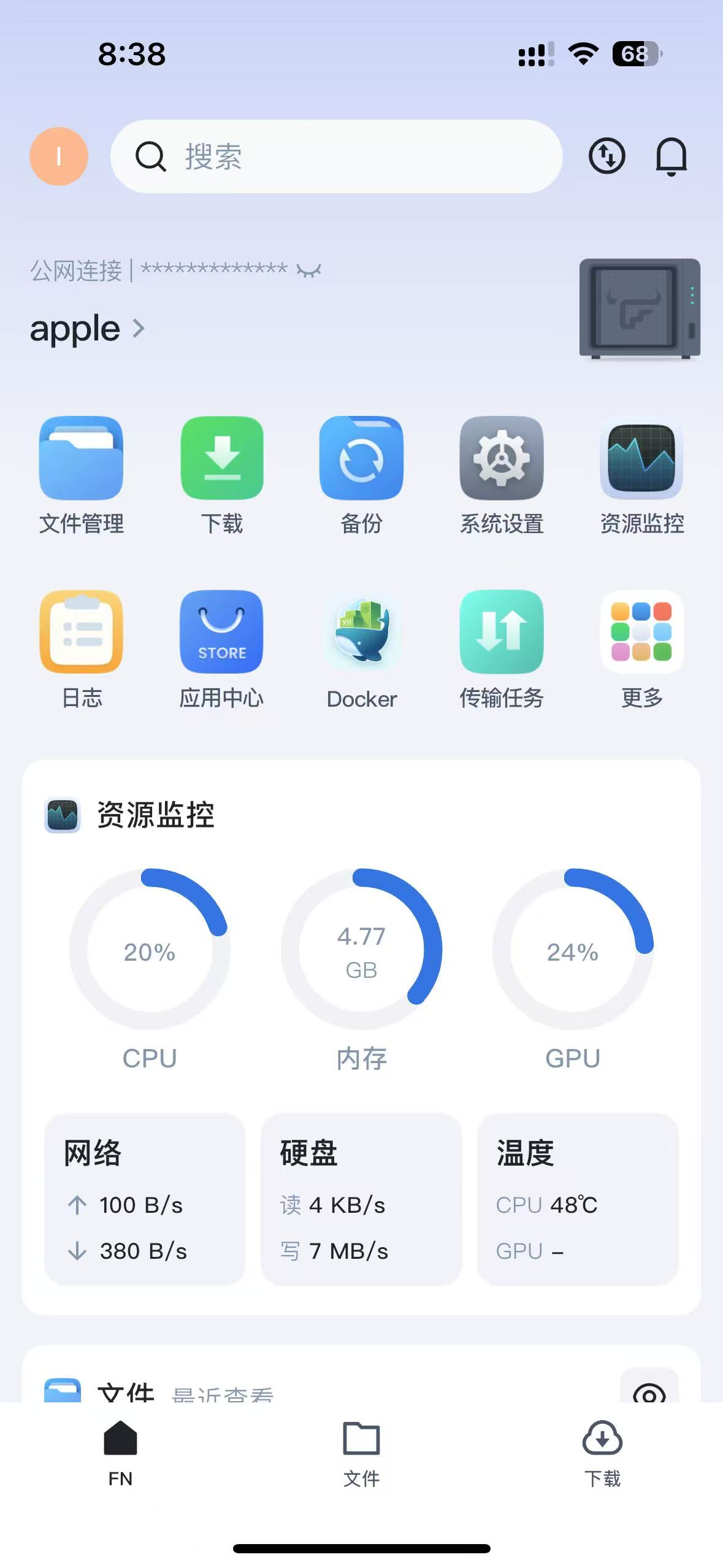 微信图片_2025-07-15_204108_902.jpg