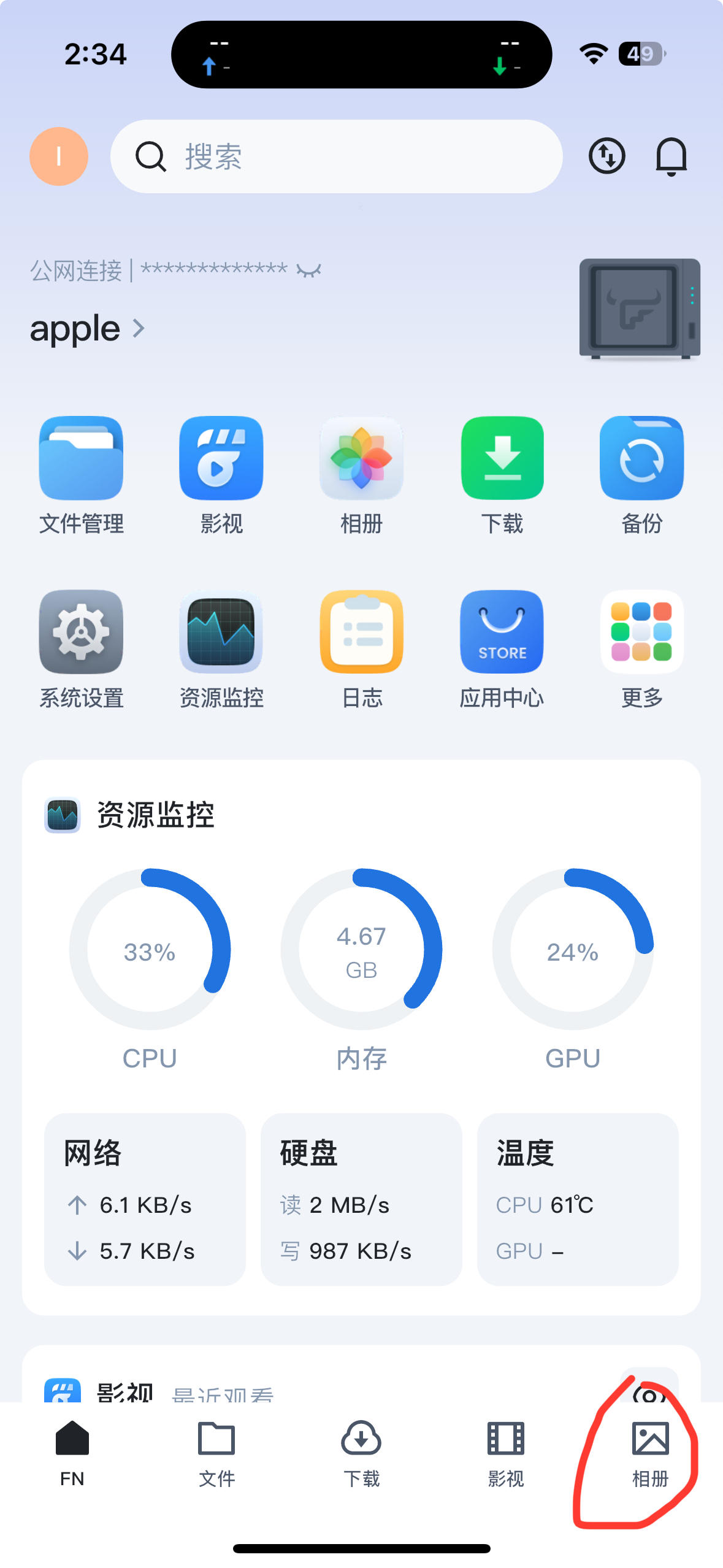 9b9a4b41-452d-4f9b-9952-62eaf9a0369a.jpg