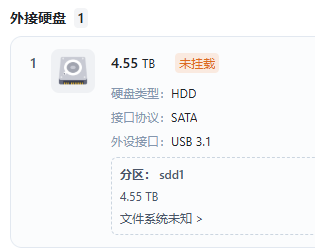 屏幕截图 2025-07-15 231740.png 屏幕截图2025-07-15231740.png