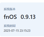 屏幕截图 2025-07-15 231540.png 屏幕截图2025-07-15231540.png