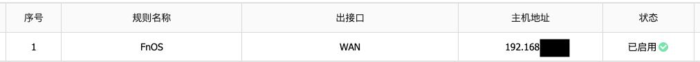 截屏2025-07-1608.50.26.png