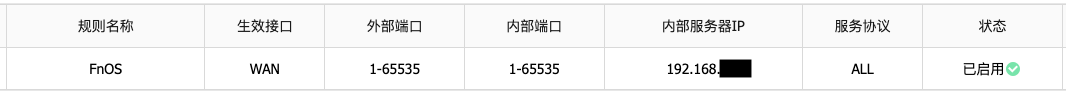 截屏2025-07-1608.50.12.png