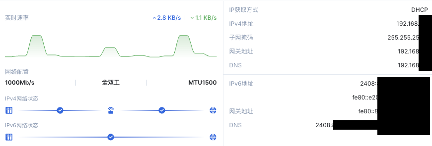 截屏2025-07-1608.53.37.png
