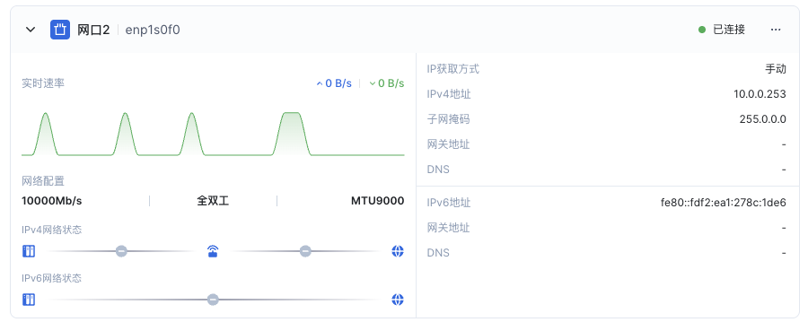 截屏2025-07-1608.59.10.png