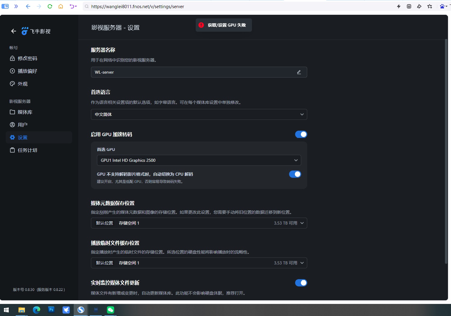 无标题.jpg