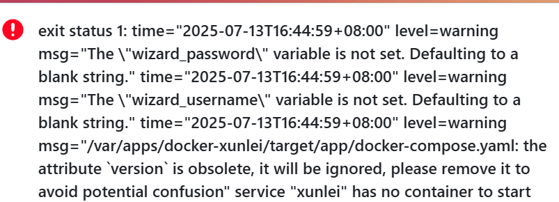 xunlei.png