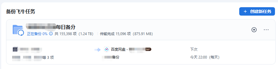 wechat_2025-07-16_171445_353.png