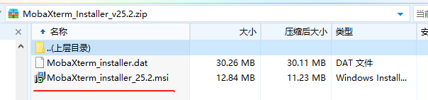 MobaXterm.png MobaXterm.png