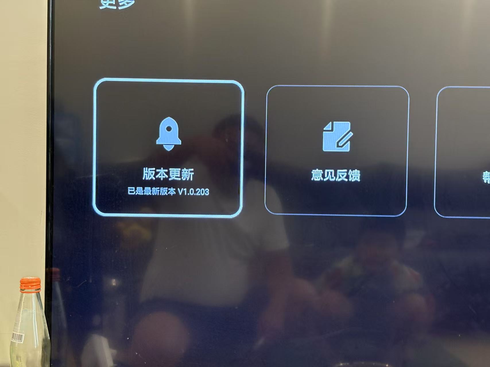 微信图片_20250716180530.jpg