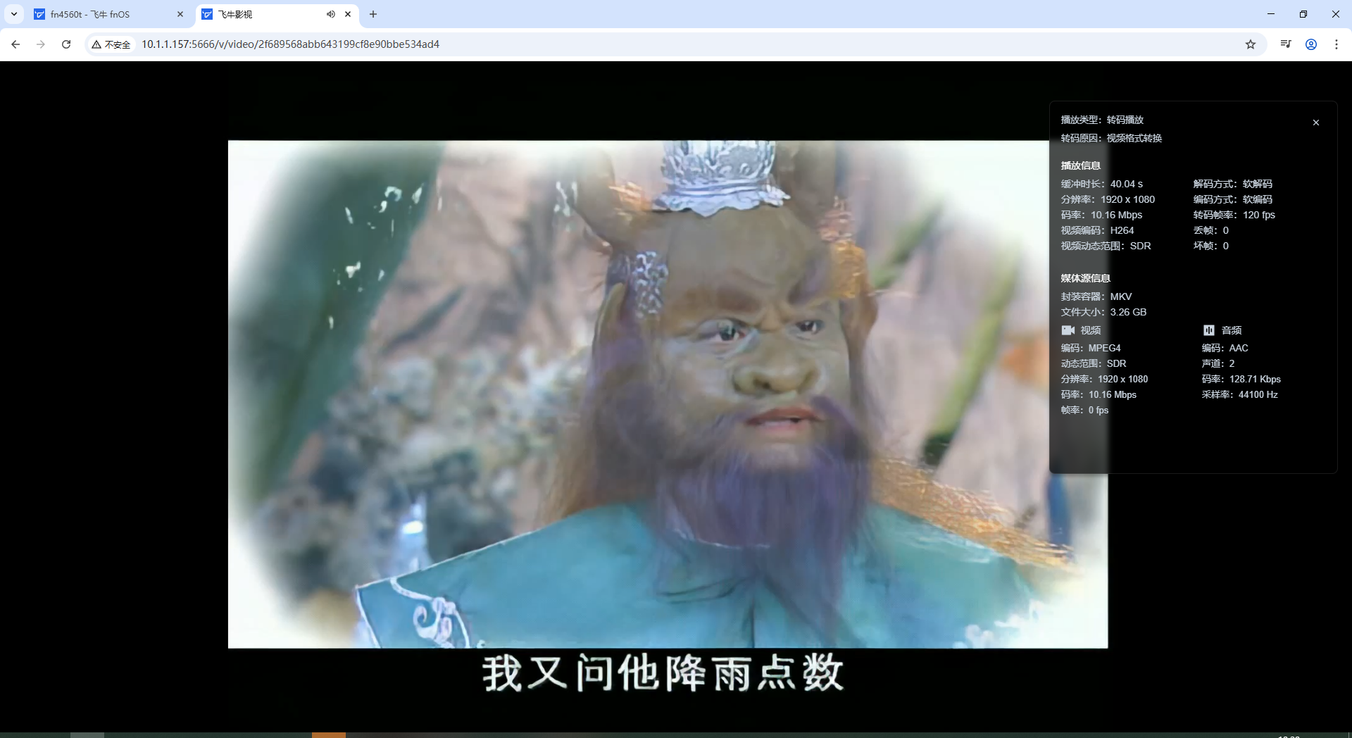 QQ截图20250716182836.png QQ截图20250716182836.png