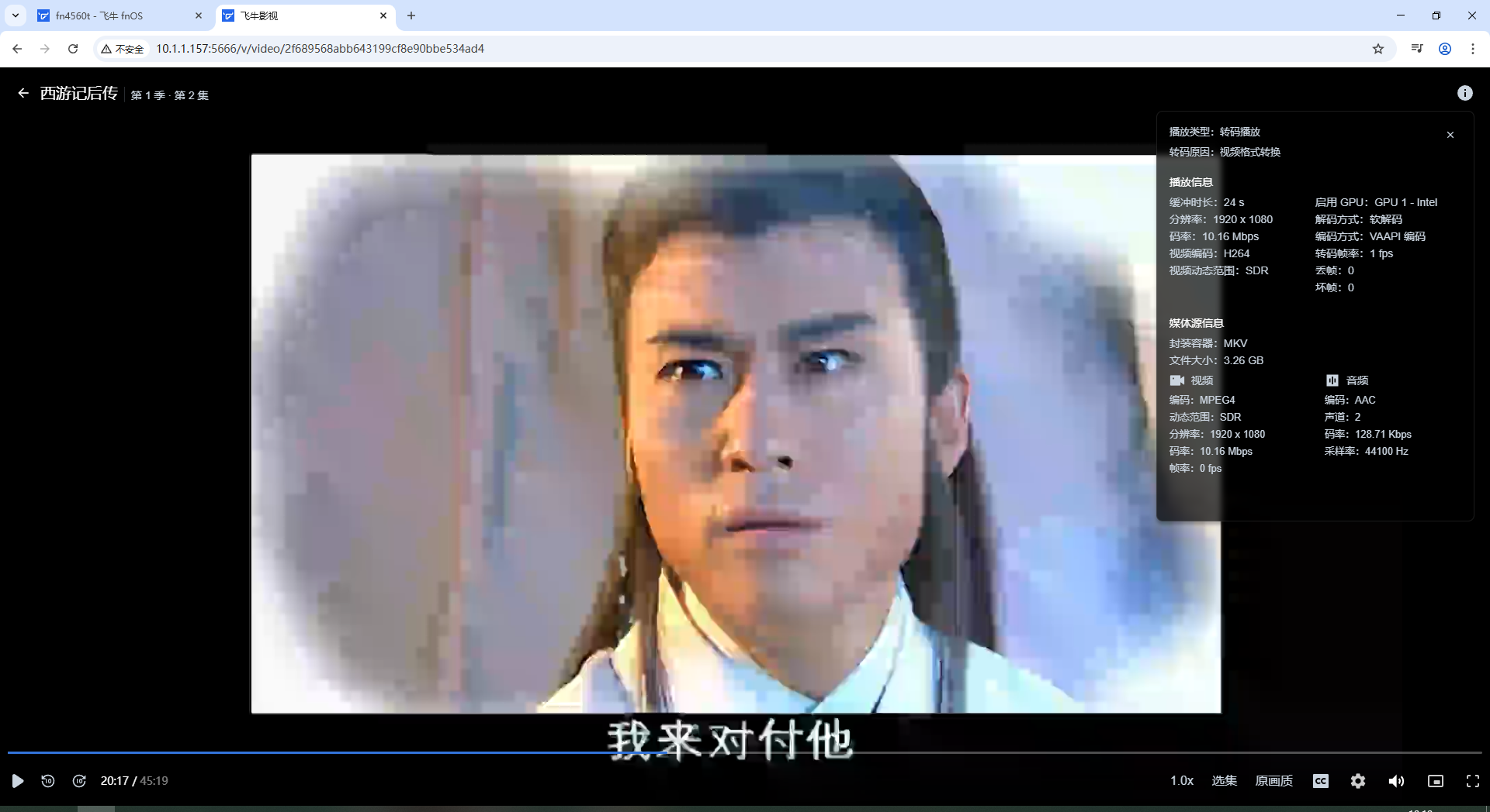 QQ截图20250716181821.png QQ截图20250716181821.png