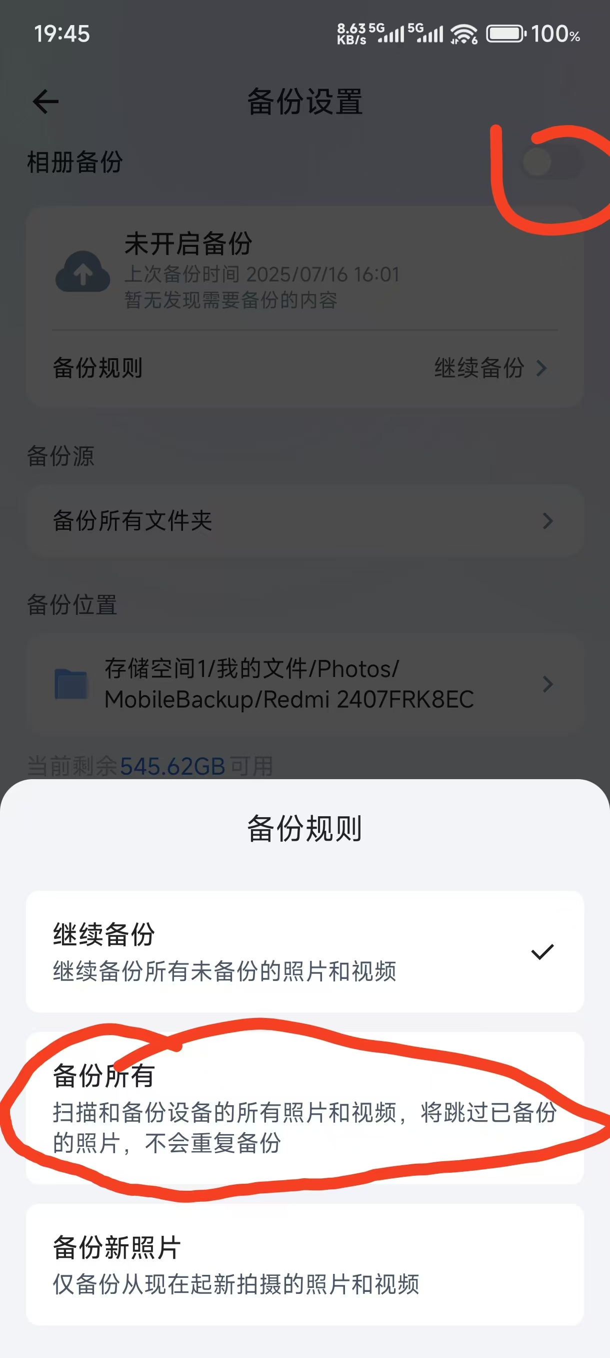 492ab3283c4d14557649ea0ae6c4308.jpg