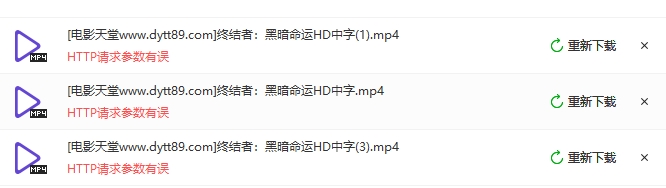 微信截图_20250716220102.png