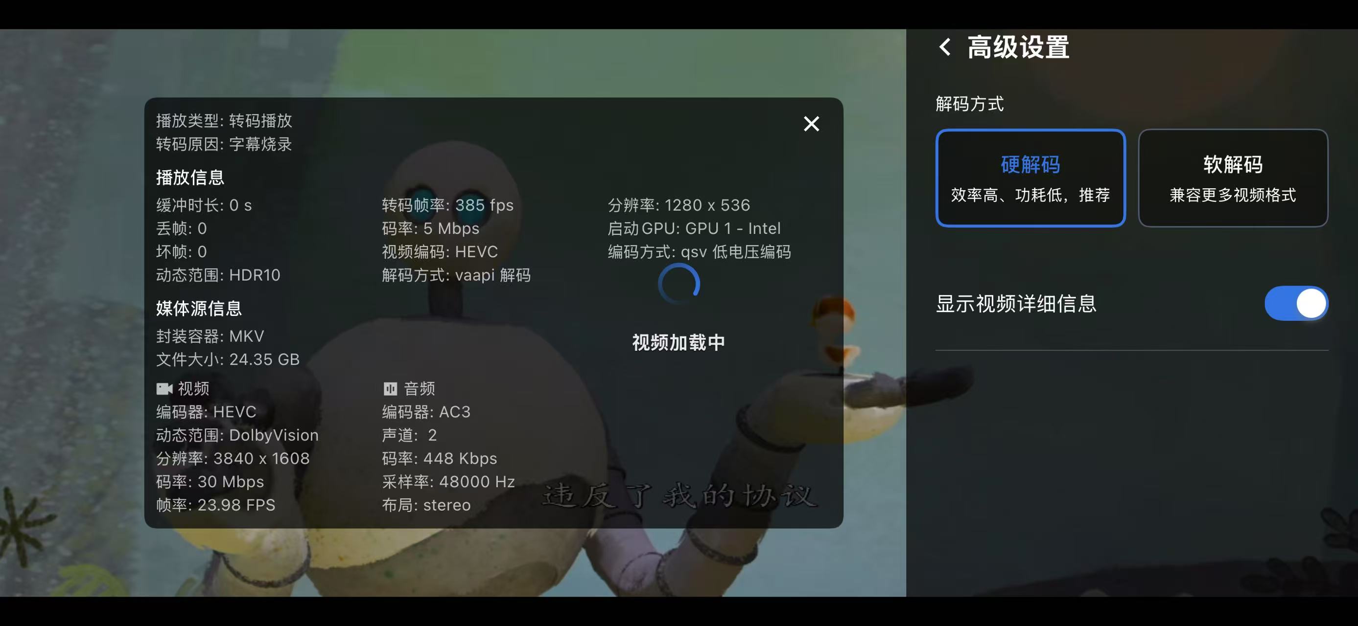 微信图片_2025-07-17_010944_968.jpg