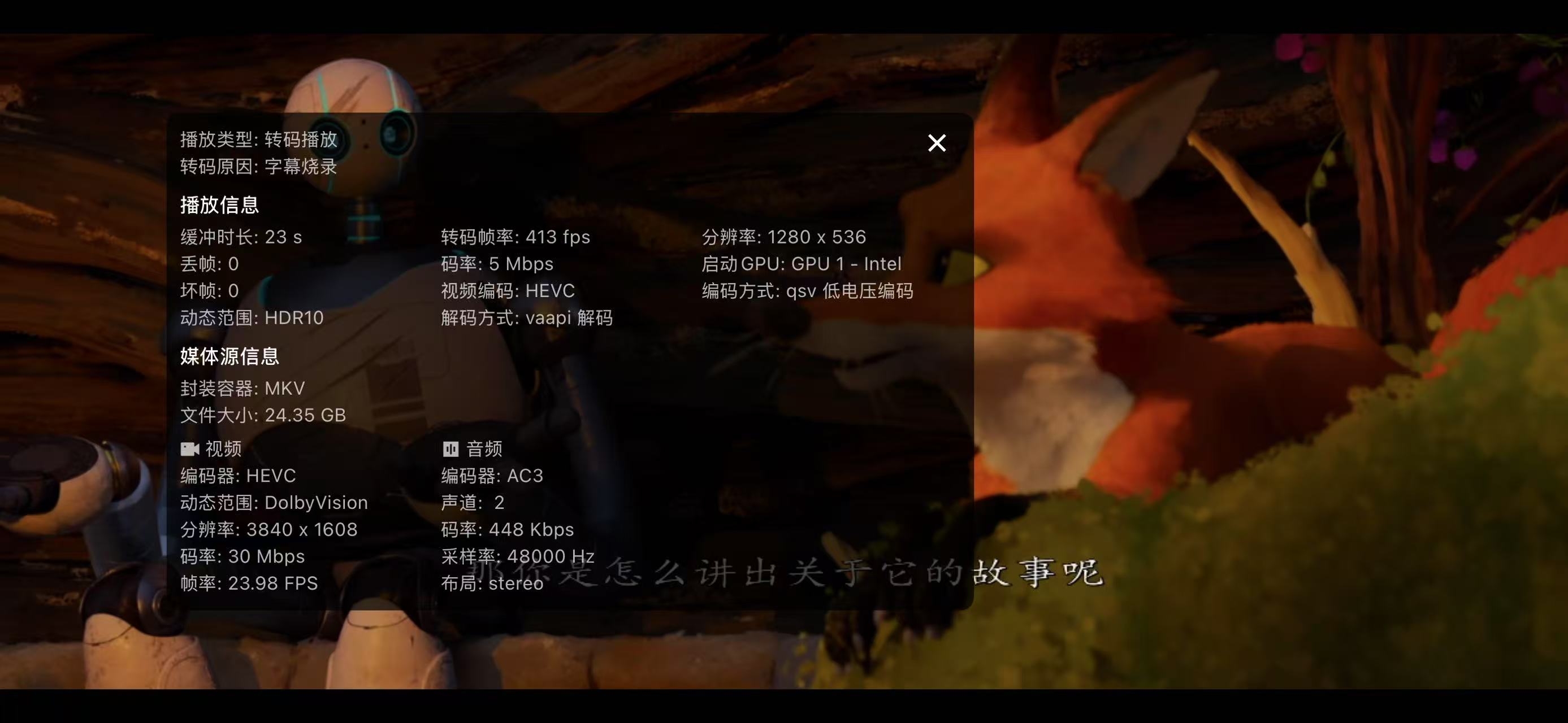 微信图片_2025-07-17_010944_968.jpg