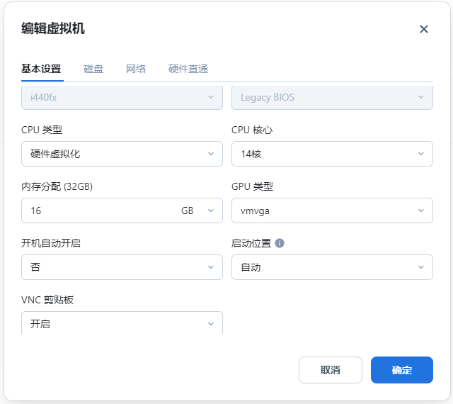 2bc56c78ddb9a96063a49666af8d0ff0.png