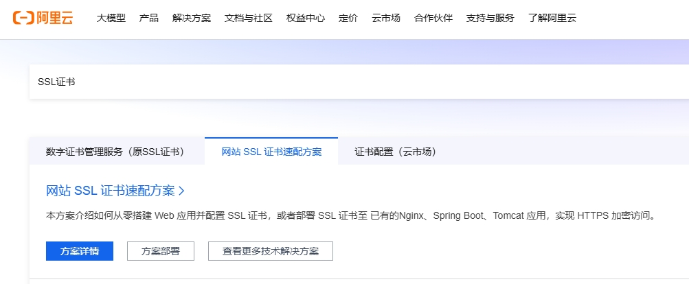 微信截图_20250717111606.png