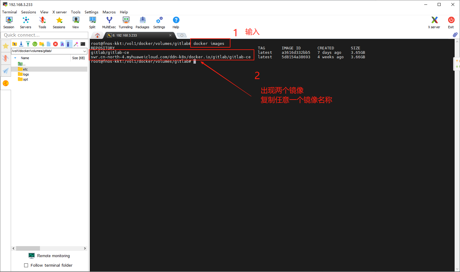 docker查看镜像.png docker查看镜像.png