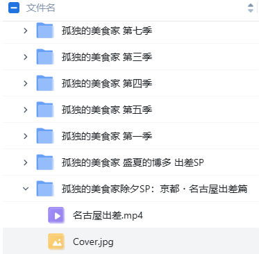 445f5cf3-ae2c-45f5-9399-0f281cdcb2fb.png
