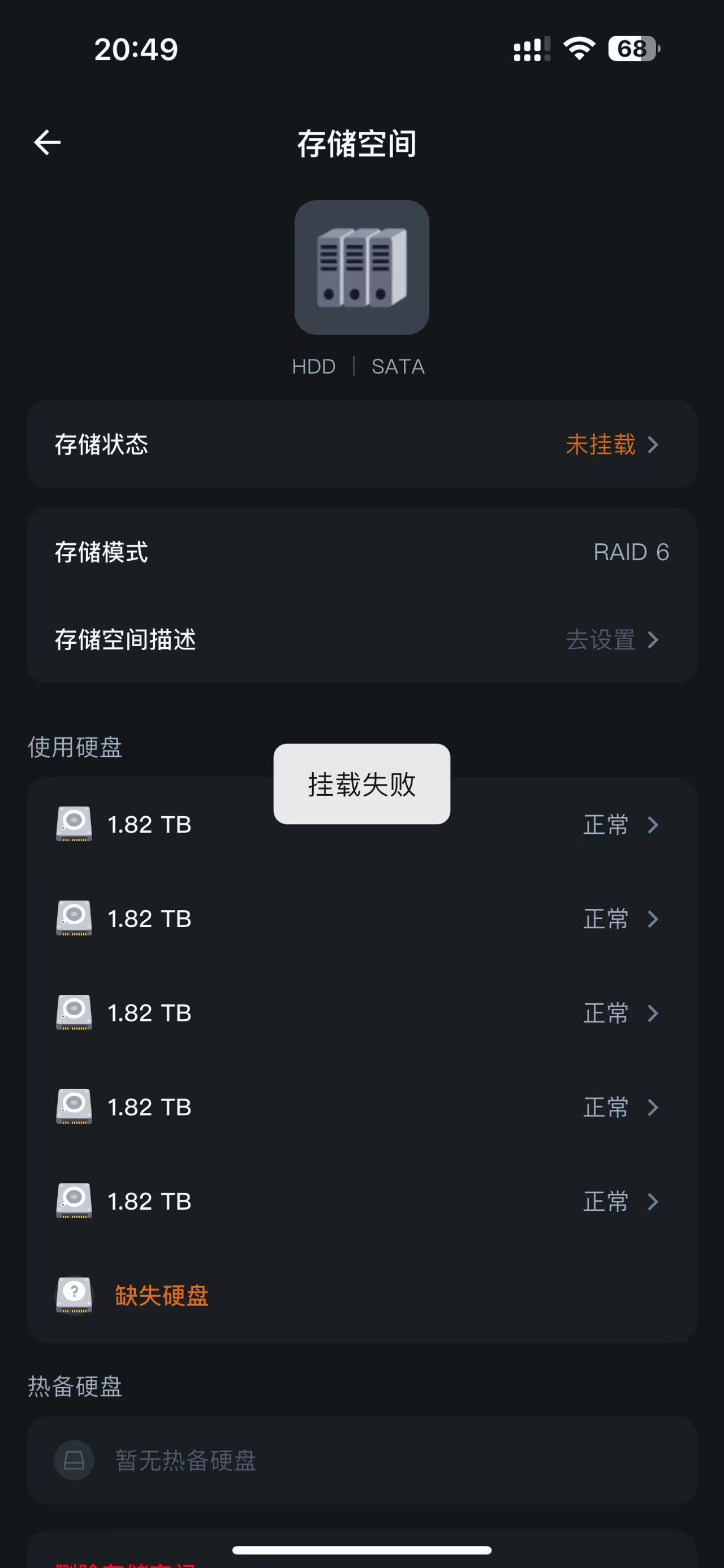 微信图片_2025-07-16_225930_837.jpg 微信图片_2025-07-16_225930_837.jpg