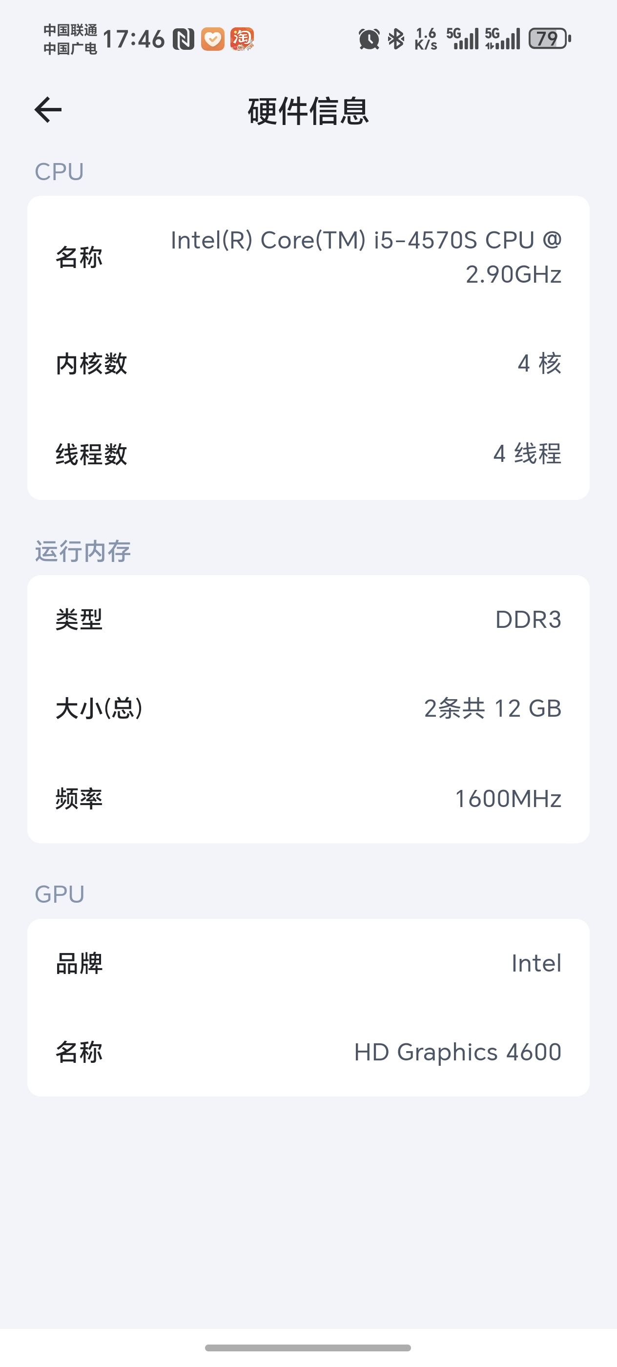 1000036939.jpg