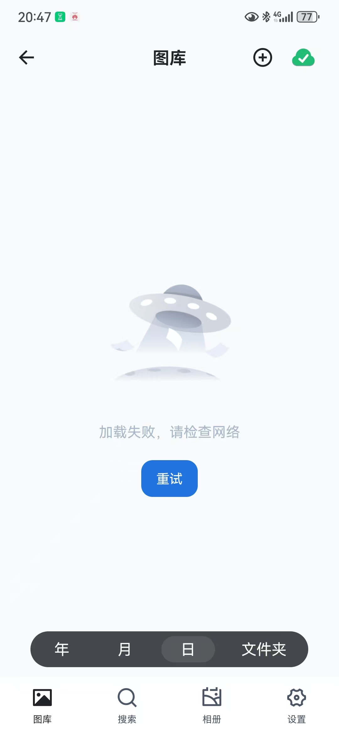 微信图片_2025-07-17_204850_690.jpg