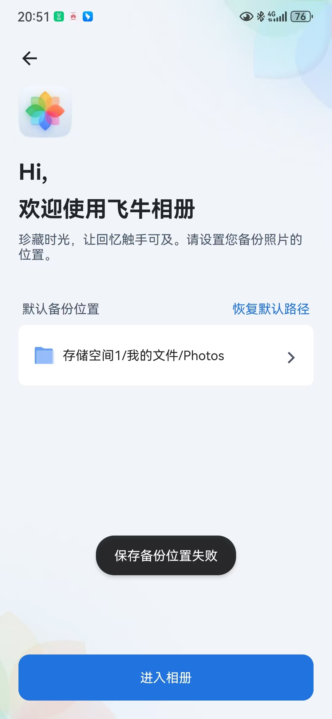 微信图片_2025-07-17_205212_030.jpg