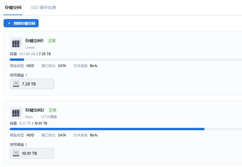 微信图片_20250717224311.png