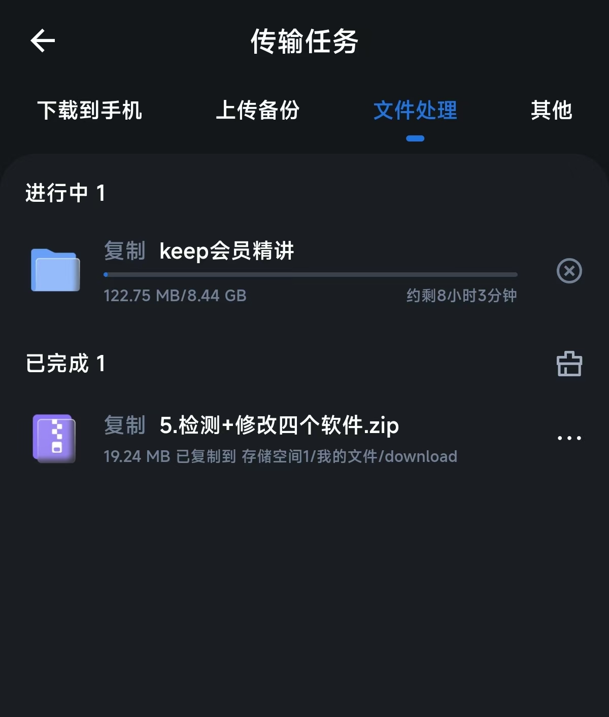微信图片_20250718005525_13.jpg 微信图片_20250718005525_13.jpg