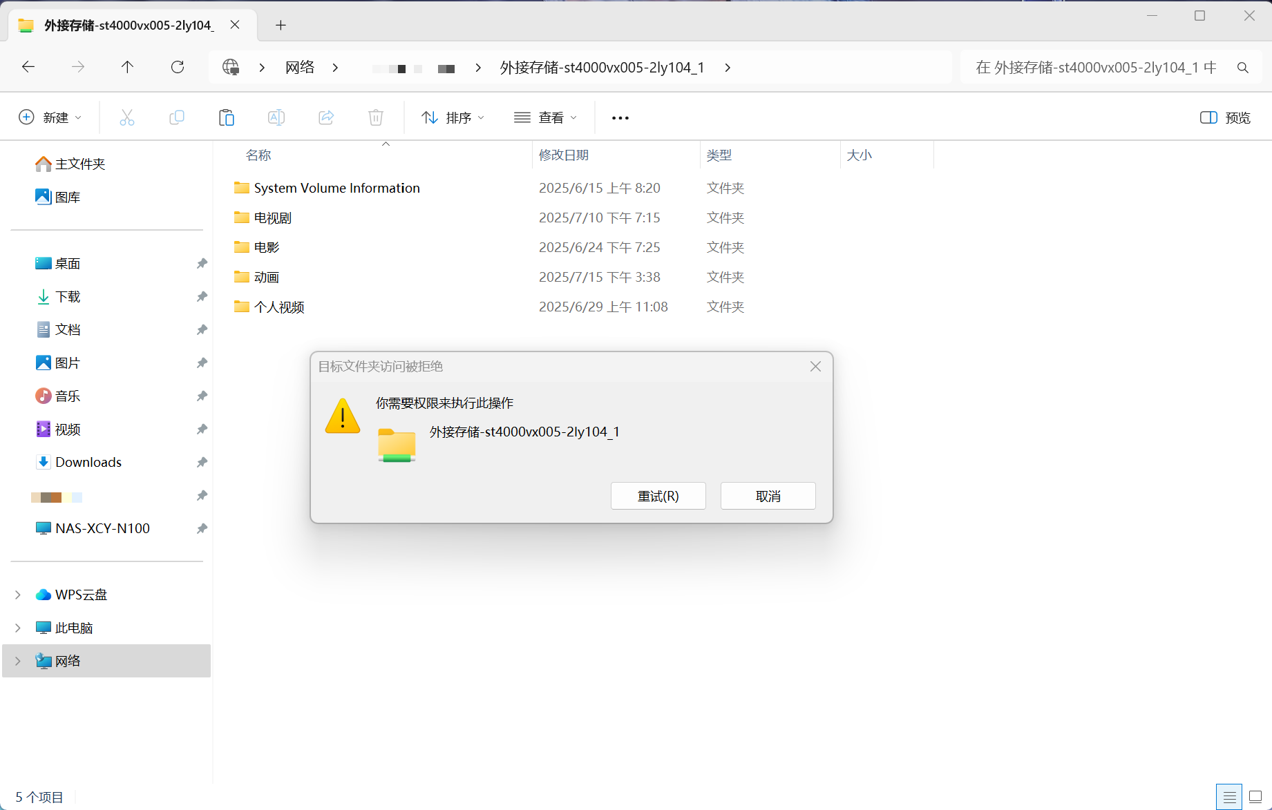 微信图片_20250718075217_1476.png 微信图片_20250718075217_1476.png