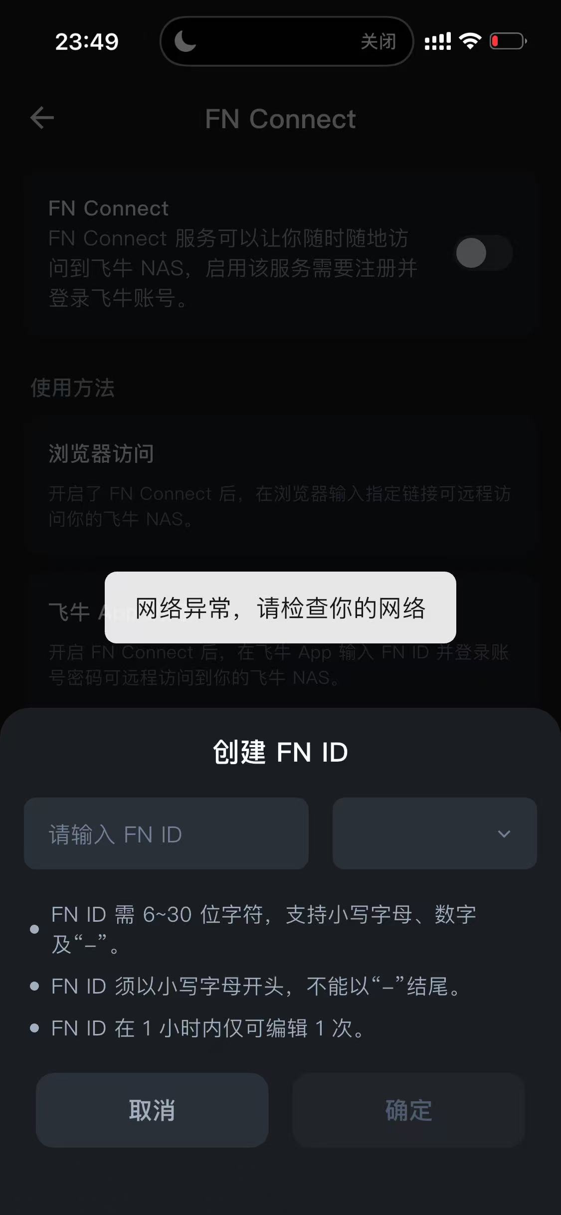 9fede6745fc87c3bccabc3a37cfd4c1.jpg