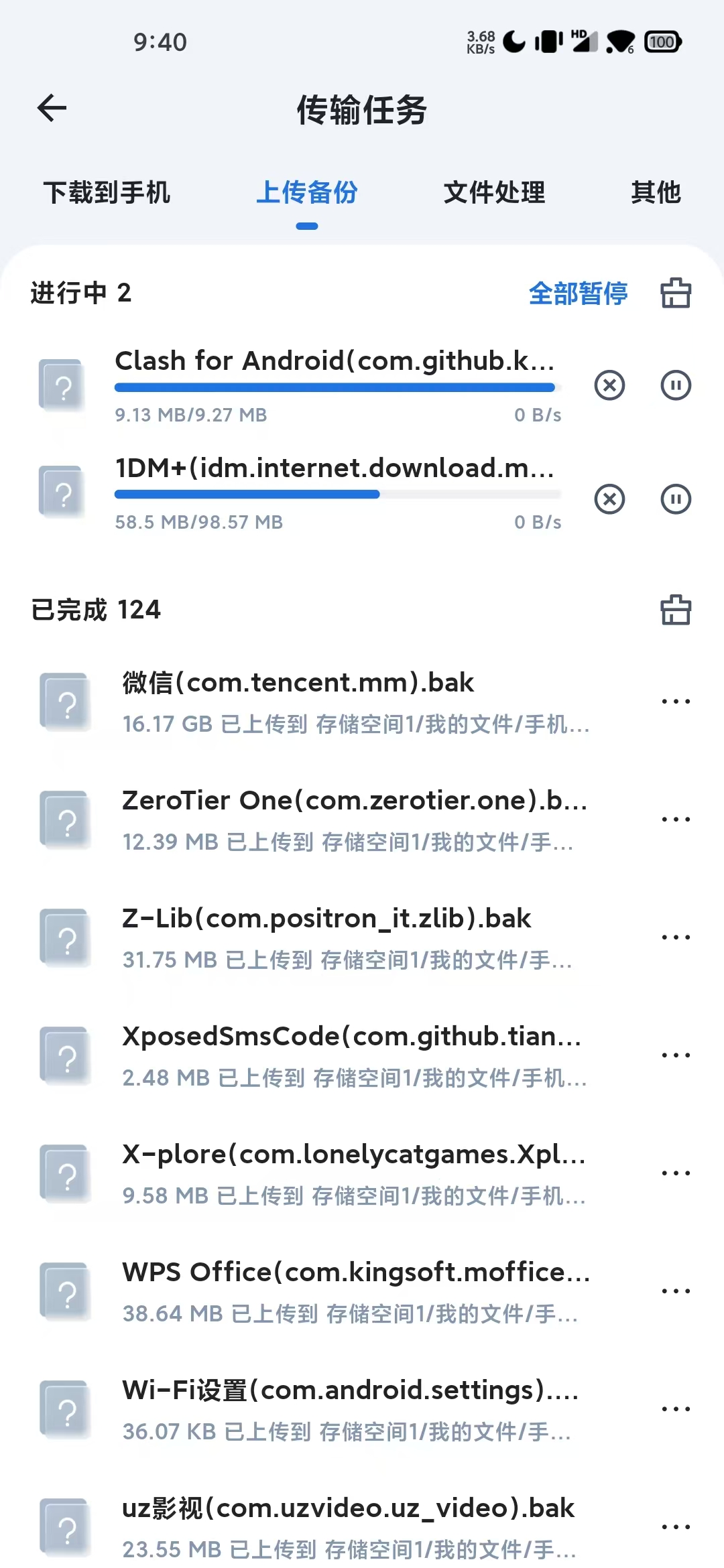 32c1b1c3a9a8e9cc24aad34c85001ea.jpg