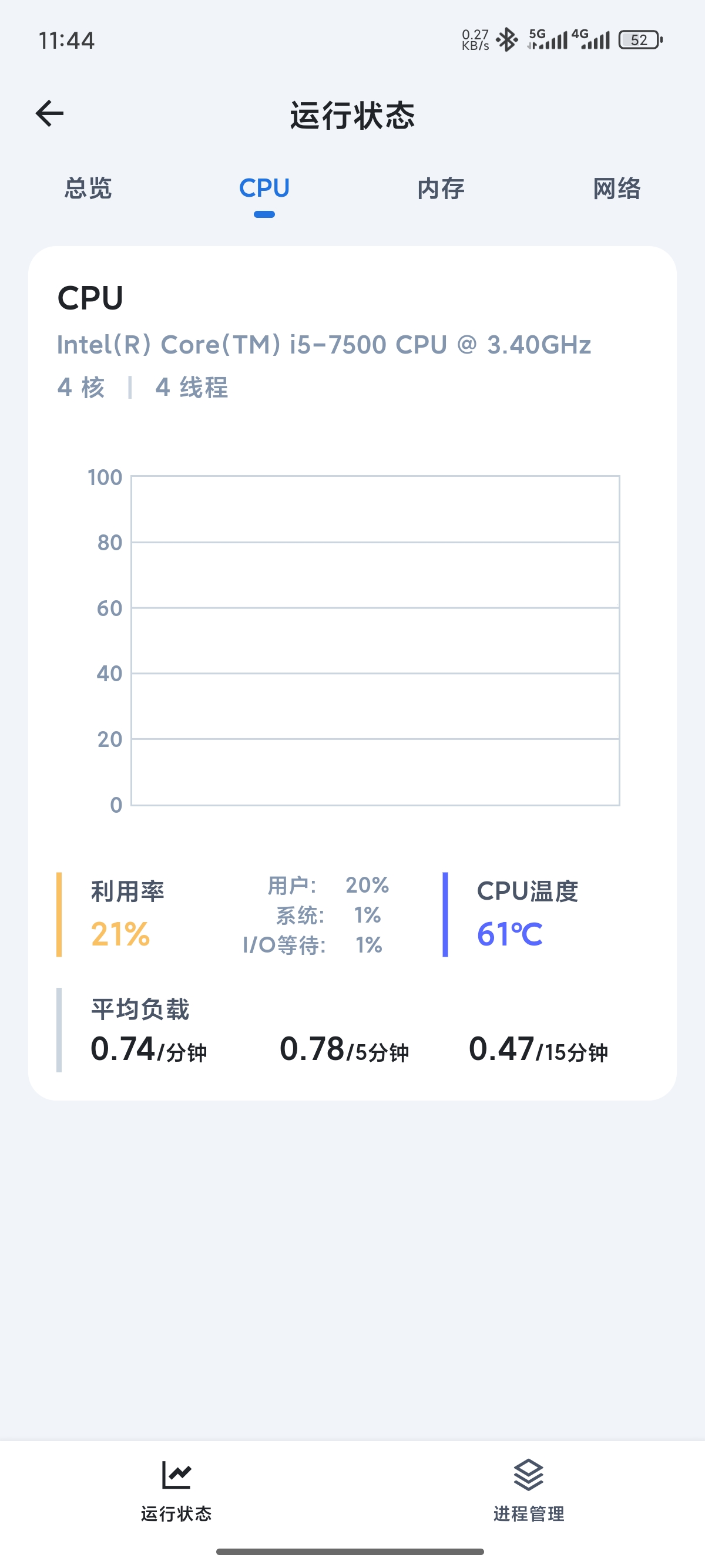 微信图片_20250718114609.jpg