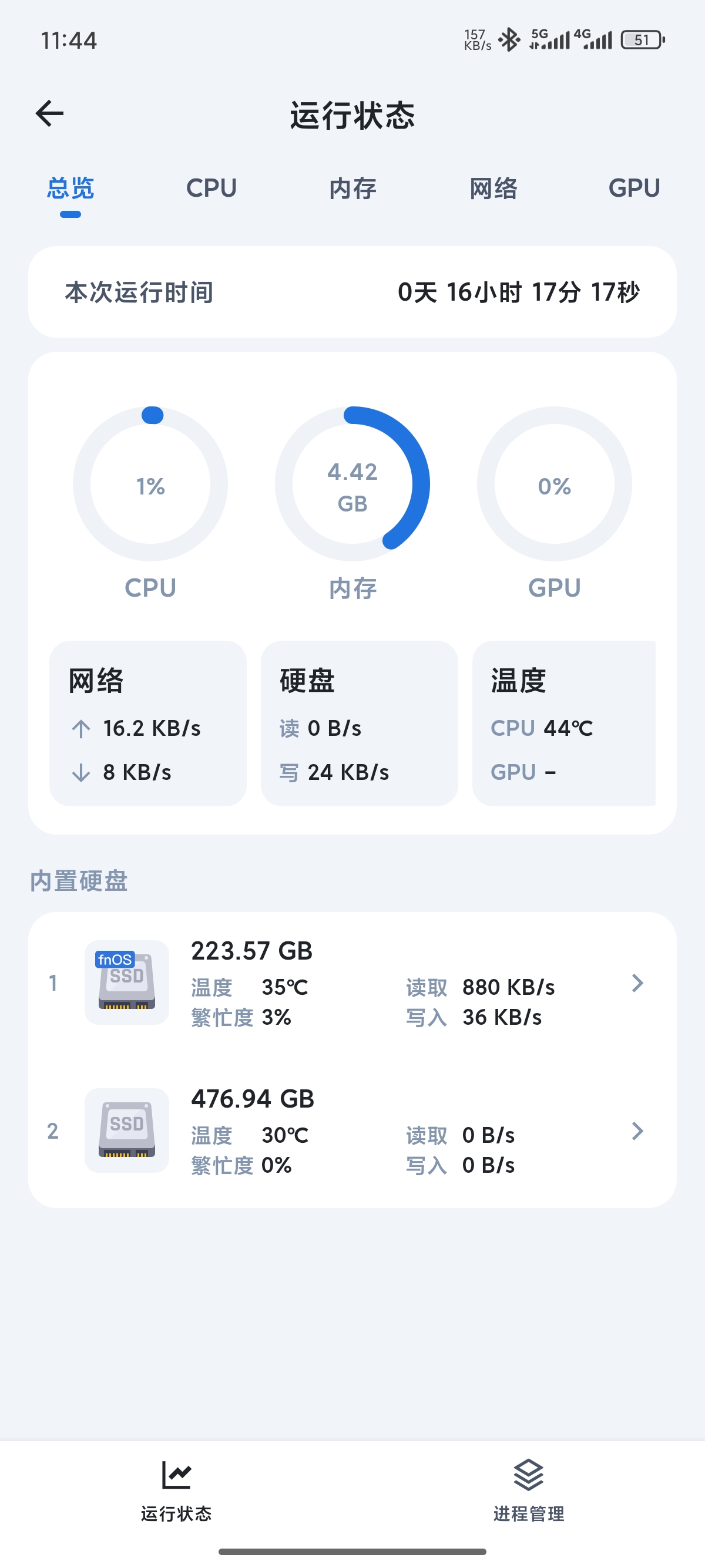 微信图片_20250718114544.jpg