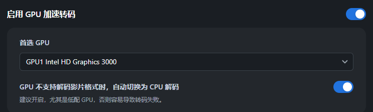 企业微信截图_175281989656.png