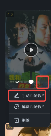 企业微信截图_7dfdc35a-522f-4025-9a0d-28b1e80ab0e8.png