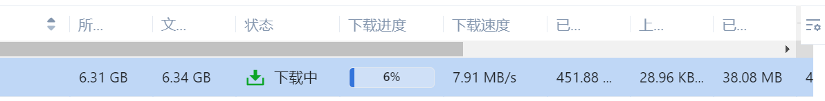 PixPin_2025-07-18_21-45-29.png