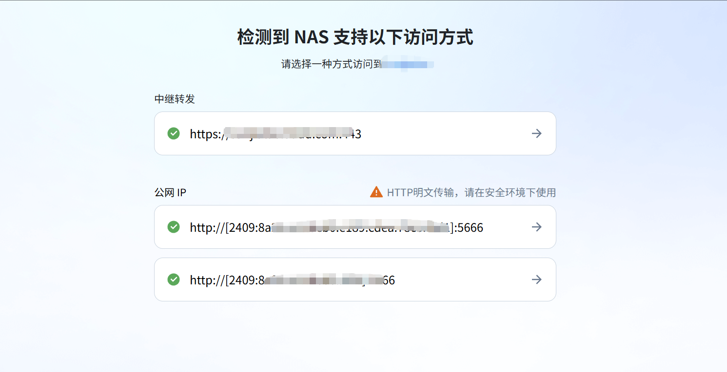 微信图片_2025-07-18_215646_858.png