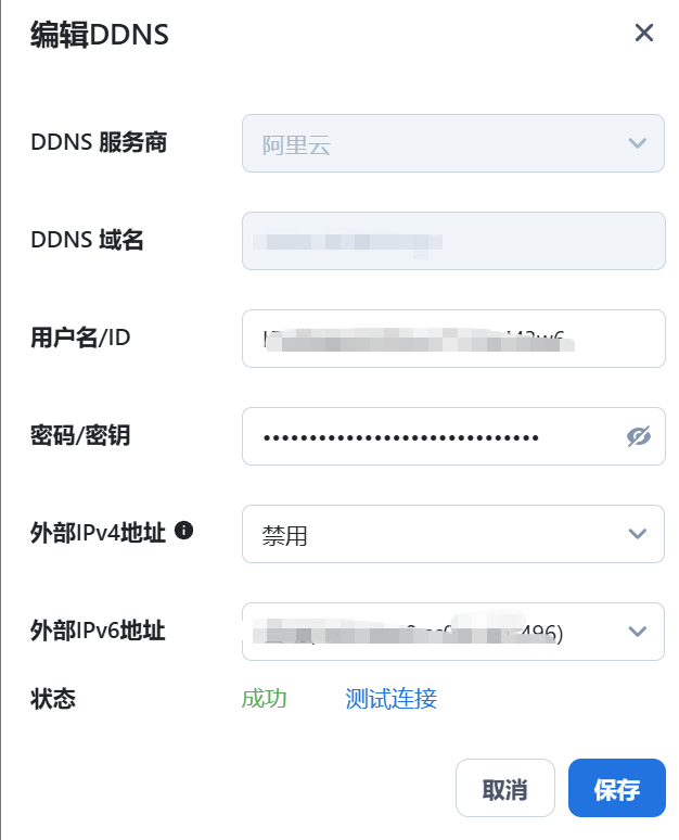 微信图片_2025-07-18_215655_506.png