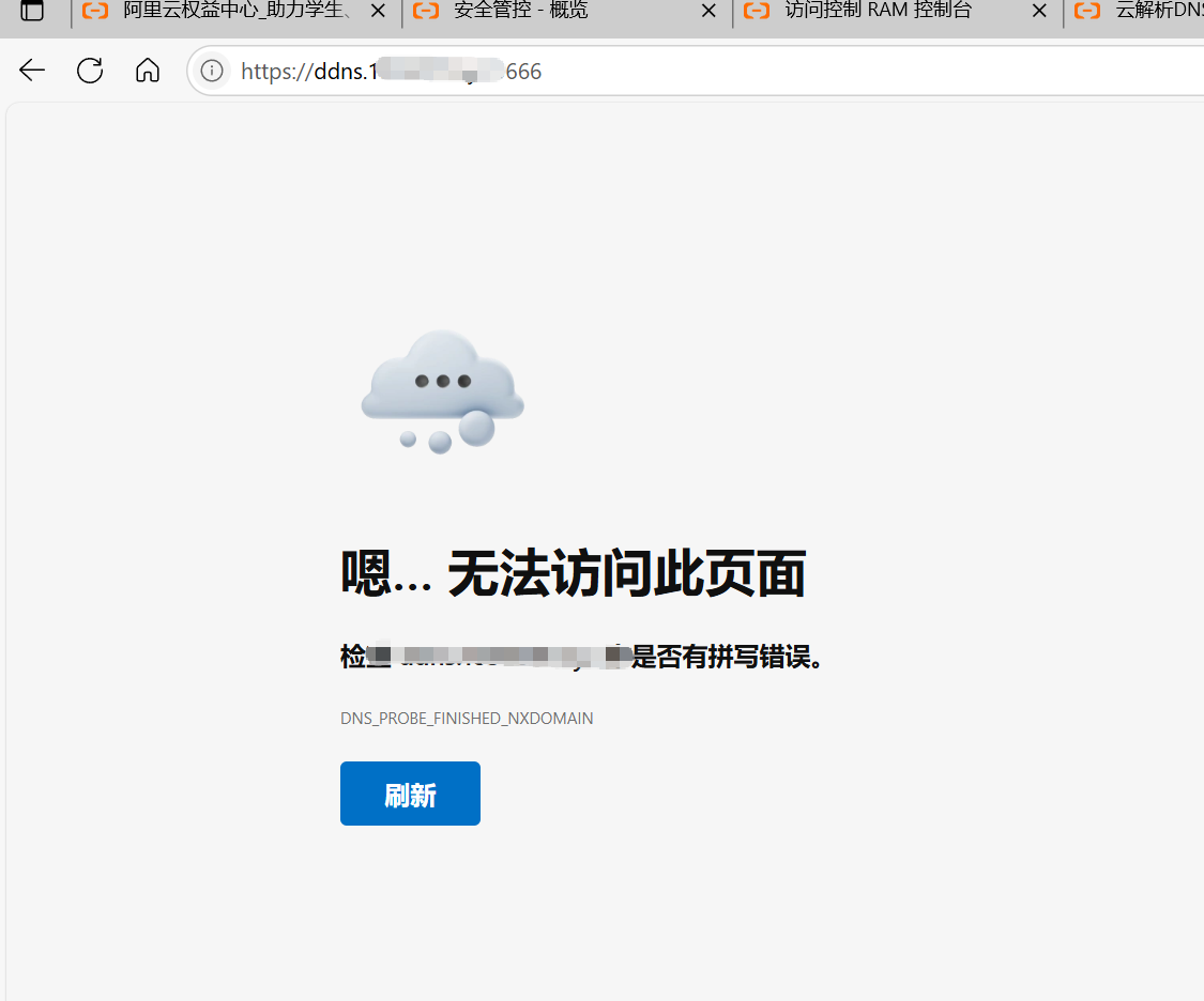 微信图片_2025-07-18_215659_437.png