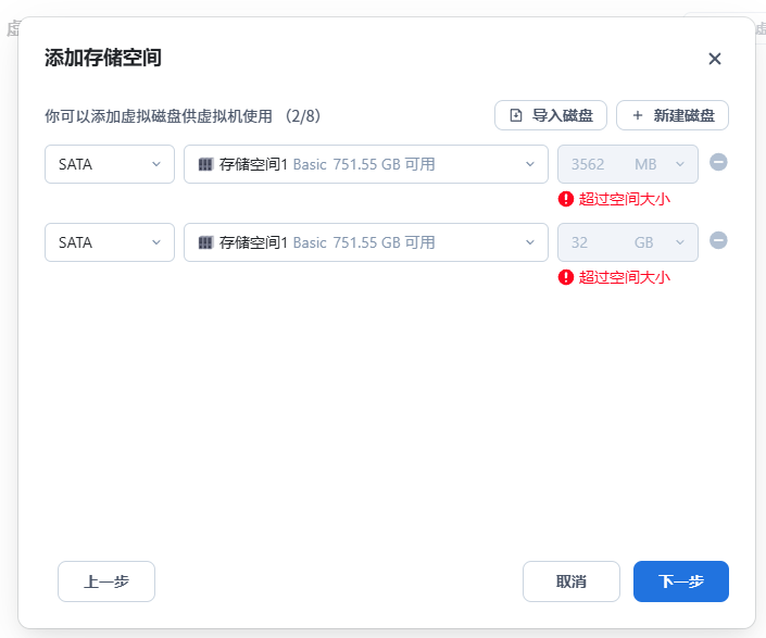 wechat_2025-07-19_022007_296.png